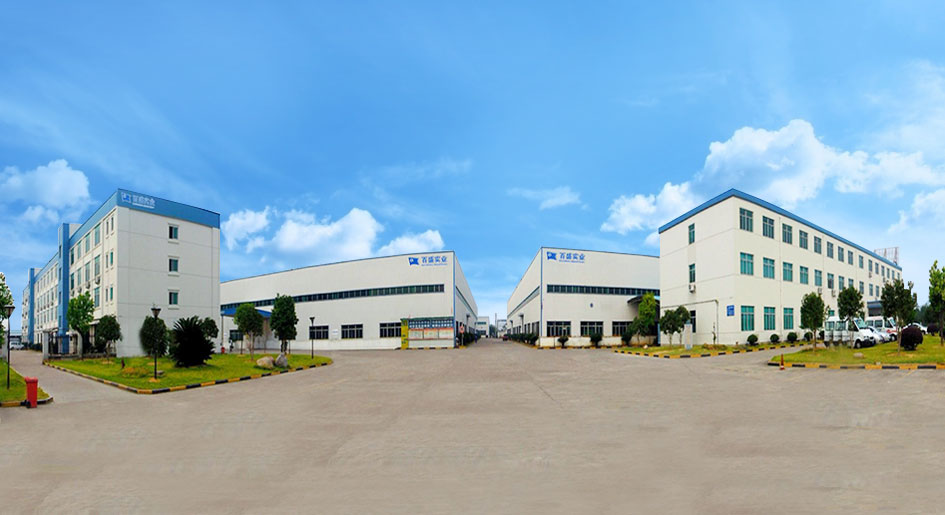 Factory of Zhejiang Baisheng Industrial Co., Ltd