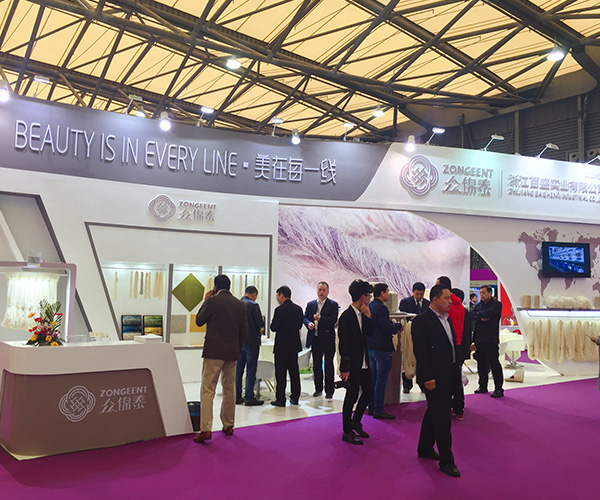 DOMOTEX ASIA/CHINAFLOOR 2019